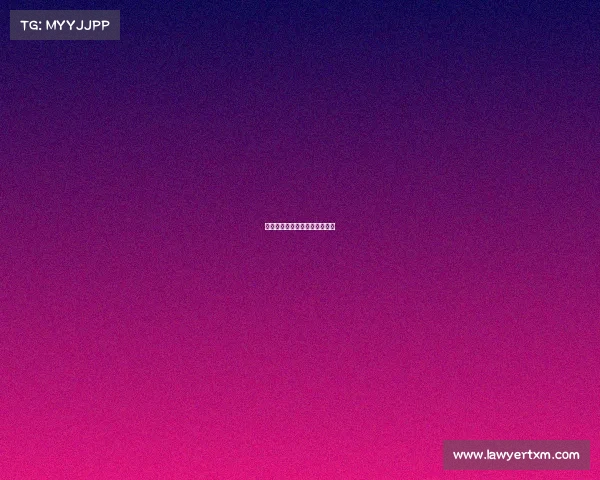 诗妤电竞：破晓荣光的征战之路